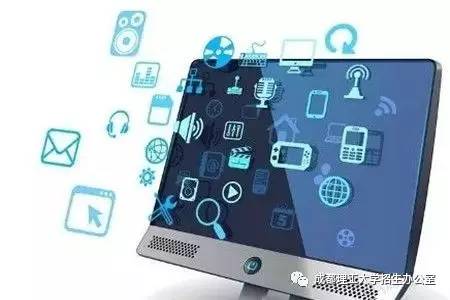 专业深一度｜迎接信息技术的新时代 计算机网络系统工程服务的演进与机遇